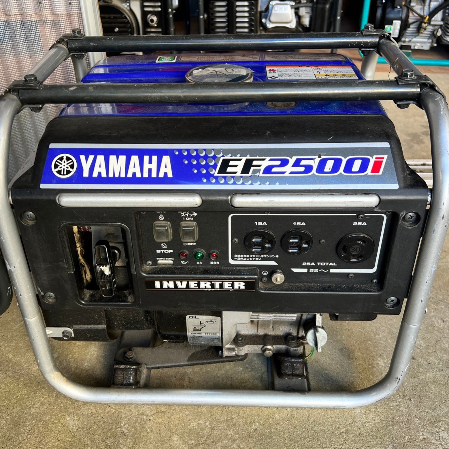 YAMAHA 発電機 EF2500i - 福岡県のその他