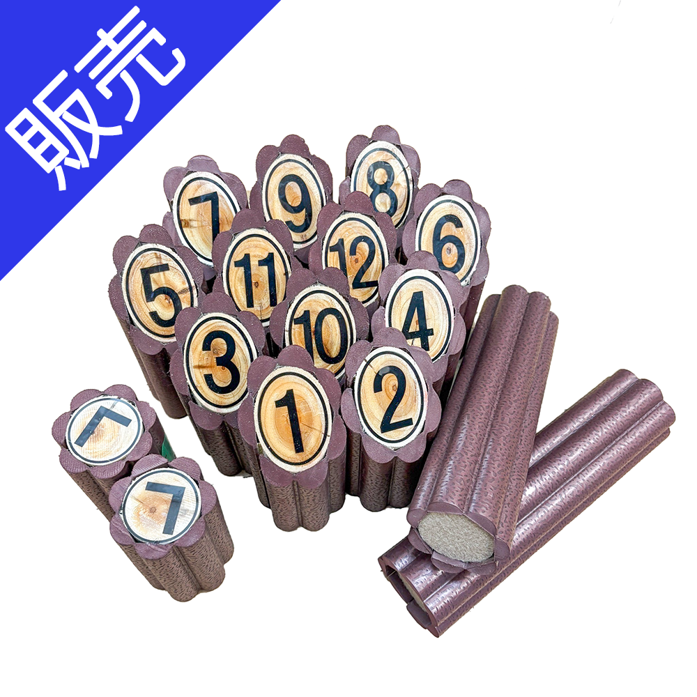 【販売】屋内用 スポンジ スキッドターゲット