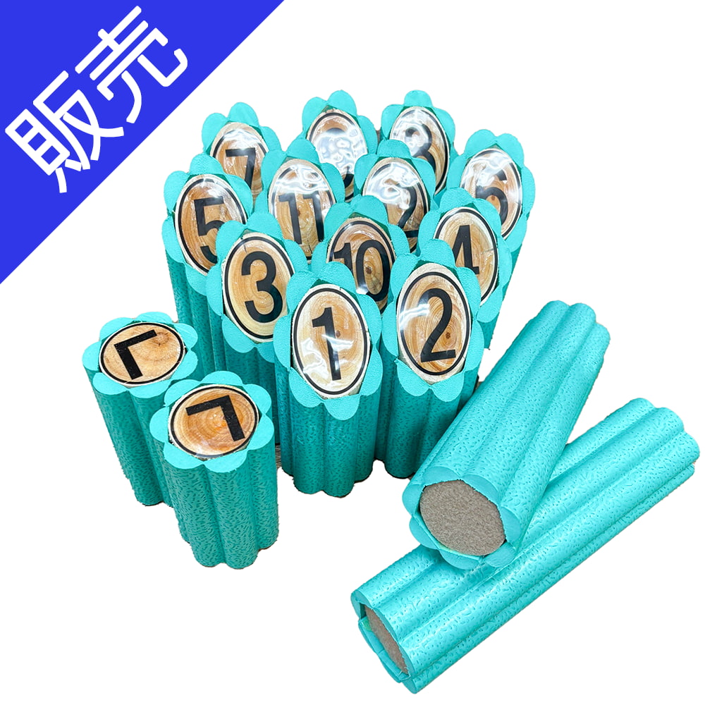 【販売】屋内用 スポンジ スキッドターゲット